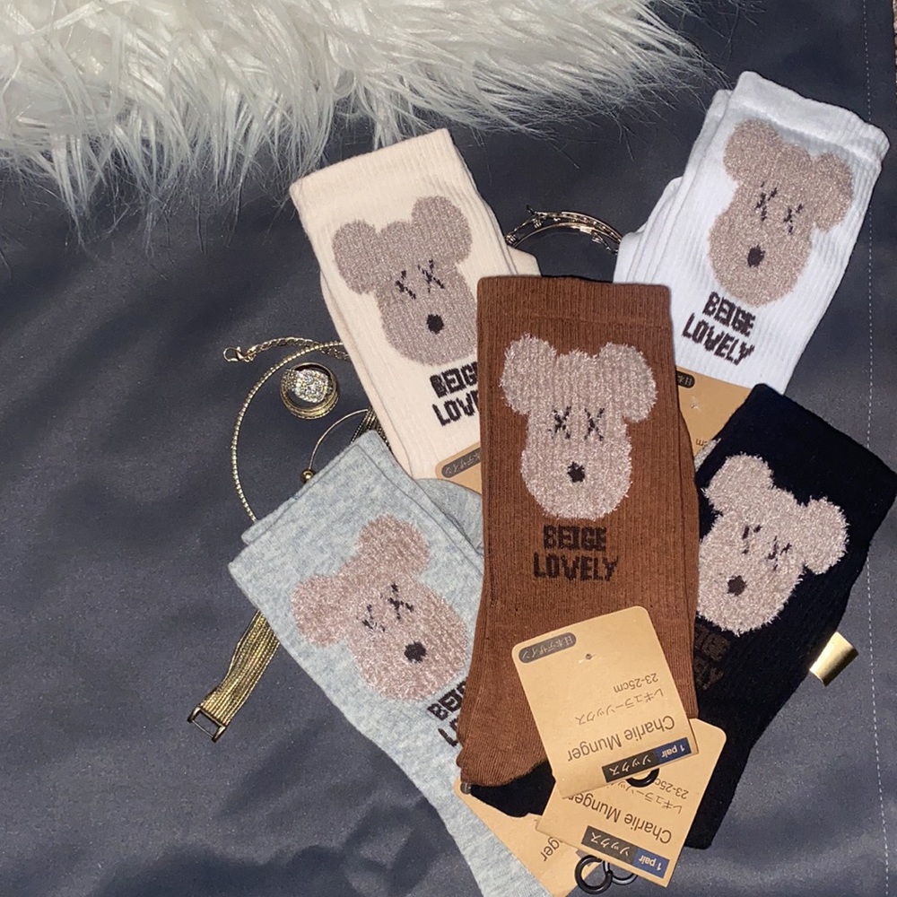 COPY - “Beige Lovely” Socks
